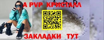 круглые Гатчина