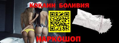 альфа пвп Гагарин