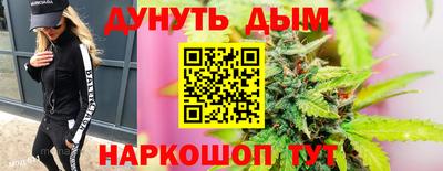 круглые Гатчина
