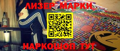круглые Гатчина