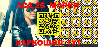 круглые Гатчина