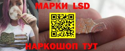 альфа пвп Гагарин
