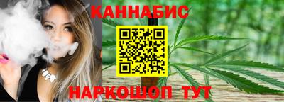 марки lsd Гай