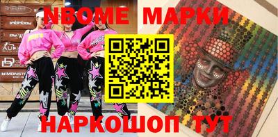 круглые Гатчина
