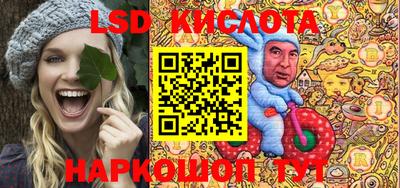 круглые Гатчина