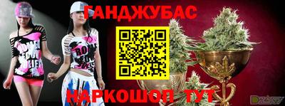 альфа пвп Гагарин