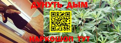 альфа пвп Гагарин