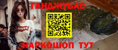 альфа пвп Гагарин