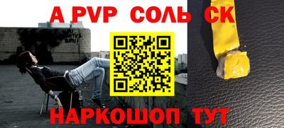 круглые Гатчина