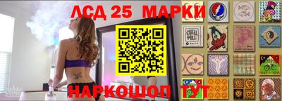 альфа пвп Гагарин