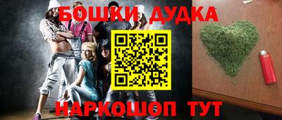 альфа пвп Гагарин