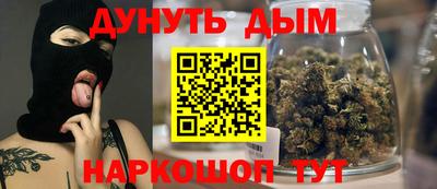 альфа пвп Гагарин