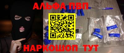 марки lsd Гай