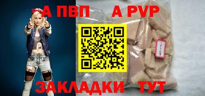 мдма Гусев