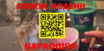 альфа пвп Гагарин