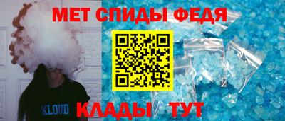 альфа пвп Гагарин