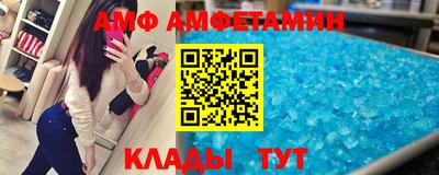 круглые Гатчина