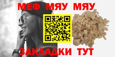 марки lsd Гай