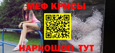 круглые Гатчина