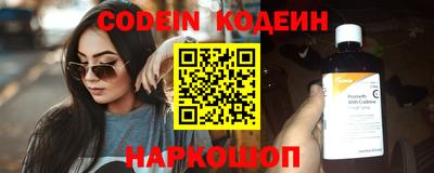 круглые Гатчина