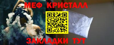 марки lsd Гай