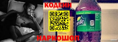 круглые Гатчина