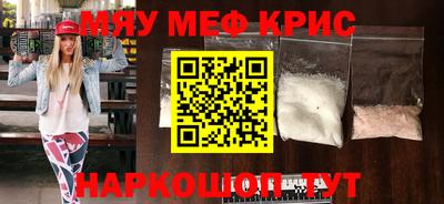 марки lsd Гай