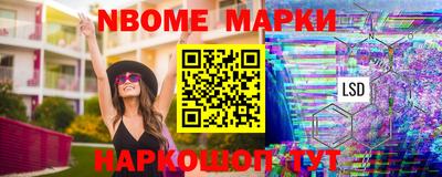 круглые Гатчина