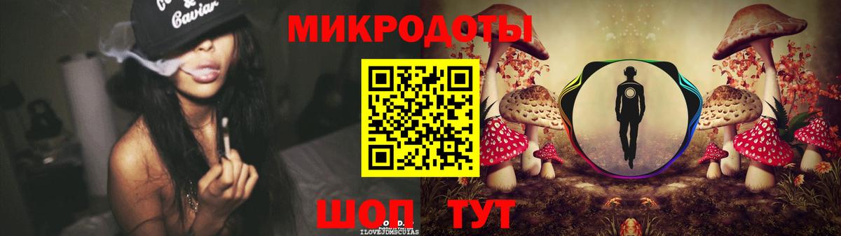 Галлюциногенные грибы Magic Shrooms  Псилоцибиновые грибы ЛСД  Вход с VPN  Заинск 